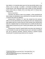 Referāts 'Vērtspapīru tirgus Latvijā un pasaulē', 10.