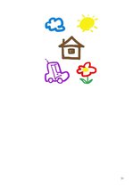 Prezentācija 'Bērna runas/valodas izpēte pirmsskolas vecumā', 31.