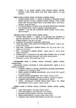 Konspekts 'Lietvārds', 4.