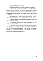 Konspekts 'Nacionālā ekonomika un starptautiskās ekonomiskās attiecības', 4.