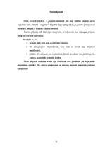 Konspekts 'Jauniešu attieksme pret auto vadīšanu alkohola un/vai narkotisko vielu reibumā', 6.