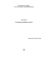 Referāts 'Готовность ребёнка к школе', 1.