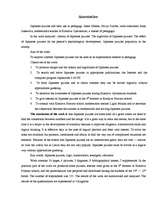 Referāts 'Japāņu mīklas un to pielietojums pedagoģijā', 2.