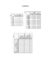 Referāts 'Japāņu mīklas un to pielietojums pedagoģijā', 36.