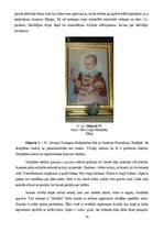 Diplomdarbs 'Sakrālās skulptūras pirmsrestaurācijas izpēte: tēla atribūcija un materiālu izpē', 24.