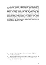 Referāts 'Kubas raķešu krīze', 15.