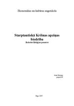 Referāts 'Starptautiskā Krišnas apziņas biedrība', 1.