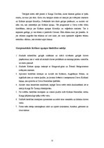 Referāts 'Starptautiskā Krišnas apziņas biedrība', 10.