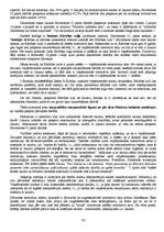 Konspekts 'Atbildes uz gala eksāmena jautājumiem tiesībās', 26.