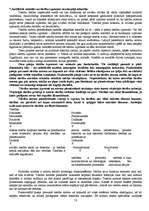 Konspekts 'Atbildes uz gala eksāmena jautājumiem tiesībās', 53.