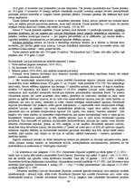 Konspekts 'Atbildes uz gala eksāmena jautājumiem tiesībās', 64.