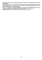 Konspekts 'Atbildes uz gala eksāmena jautājumiem tiesībās', 117.