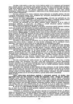 Konspekts 'Atbildes uz gala eksāmena jautājumiem tiesībās', 209.