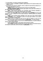 Konspekts 'Atbildes uz gala eksāmena jautājumiem tiesībās', 218.