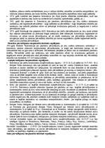 Konspekts 'Atbildes uz gala eksāmena jautājumiem tiesībās', 327.