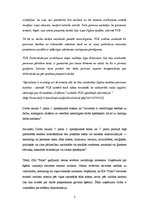 Eseja 'Tiesvedības gadījuma analīze', 3.