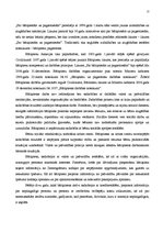 Diplomdarbs 'Bāriņtiesas kompetence personas mantisko interešu aizsardzībā. Aktualitātes un p', 12.