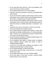 Diplomdarbs 'Bāriņtiesas kompetence personas mantisko interešu aizsardzībā. Aktualitātes un p', 14.