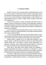 Diplomdarbs 'Bāriņtiesas kompetence personas mantisko interešu aizsardzībā. Aktualitātes un p', 31.