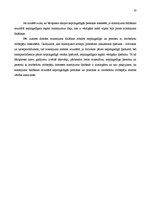 Diplomdarbs 'Bāriņtiesas kompetence personas mantisko interešu aizsardzībā. Aktualitātes un p', 33.