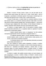 Diplomdarbs 'Bāriņtiesas kompetence personas mantisko interešu aizsardzībā. Aktualitātes un p', 34.