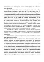 Diplomdarbs 'Bāriņtiesas kompetence personas mantisko interešu aizsardzībā. Aktualitātes un p', 61.