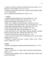 Diplomdarbs 'Bāriņtiesas kompetence personas mantisko interešu aizsardzībā. Aktualitātes un p', 68.