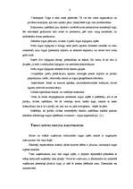 Referāts 'Tirgus izpēte', 4.