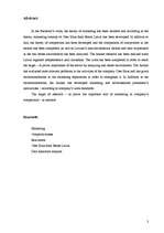 Diplomdarbs 'Mārketinga loma nekustamā īpašuma uzņēmuma konkurētspējas veicināšanā', 3.