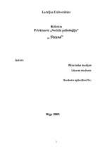 Referāts 'Stress', 1.