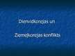 Prezentācija 'Dienvidkorejas un Ziemeļkorejas konflikta attīstības vēsture', 1.