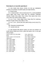 Diplomdarbs 'Inflācijas konverģences kā viena no optimālās valūtas telpas kritērija analīze', 5.