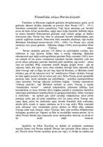 Eseja 'Filosofiskās atziņas Poruka daiļradē', 2.