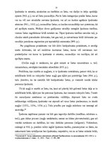 Diplomdarbs 'Īpašuma iegūšana ar pieaugumu', 18.