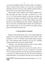 Diplomdarbs 'Īpašuma iegūšana ar pieaugumu', 19.