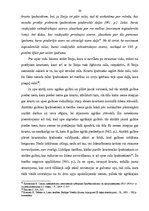 Diplomdarbs 'Īpašuma iegūšana ar pieaugumu', 20.