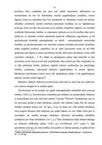 Diplomdarbs 'Īpašuma iegūšana ar pieaugumu', 41.