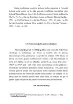 Diplomdarbs 'Īpašuma iegūšana ar pieaugumu', 48.