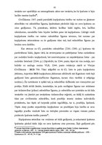 Diplomdarbs 'Īpašuma iegūšana ar pieaugumu', 62.