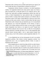 Diplomdarbs 'Īpašuma iegūšana ar pieaugumu', 66.