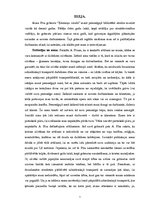 Eseja 'Eseja par Alana Pīza grāmatu "Ķermeņa valoda"', 1.