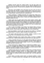 Referāts 'Smēķēšana', 7.