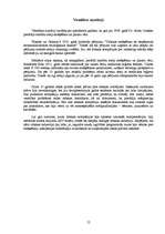 Referāts 'Smēķēšana', 12.