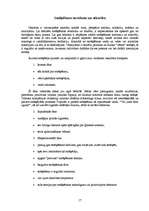 Referāts 'Smēķēšana', 17.