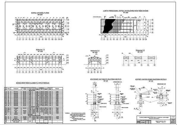 Paraugs 'Koka un plastmasu konstrukcijas', 77.