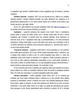 Referāts 'Mārketinga komunikāciju plāns tipogrāfijas “S&G” ražotajiem reklāmas materiāliem', 17.