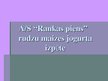 Prezentācija 'A/s "Rankas piens" rudzu maizes jogurta izpēte', 1.