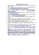 Referāts 'Korporatīvi sociālā atbildība - tās būtība un ētiskais aspekts', 25.