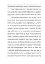 Diplomdarbs 'Vardarbīgu datorspēļu ietekme uz pusaudžu agresīvo uzvedību', 45.