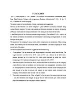 Diplomdarbs 'SIA "Tīna - mēbeles" gada pārskata analīze un novērtēšana', 3.